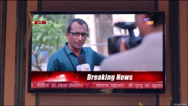 Vanshaj - 4th November 2023